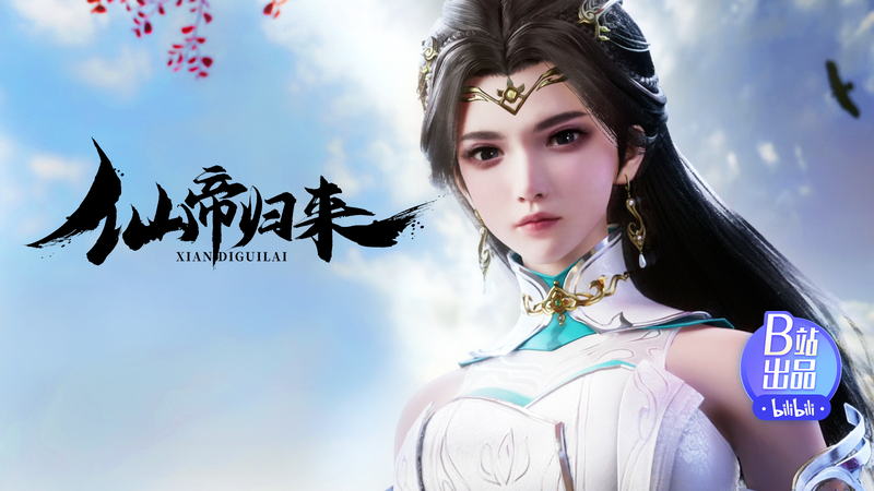 借你令牌一用，我们后会有期！