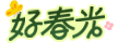 登录后你可以:
