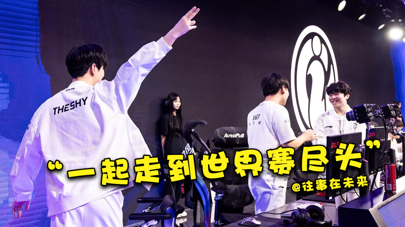 我們的i~~i~