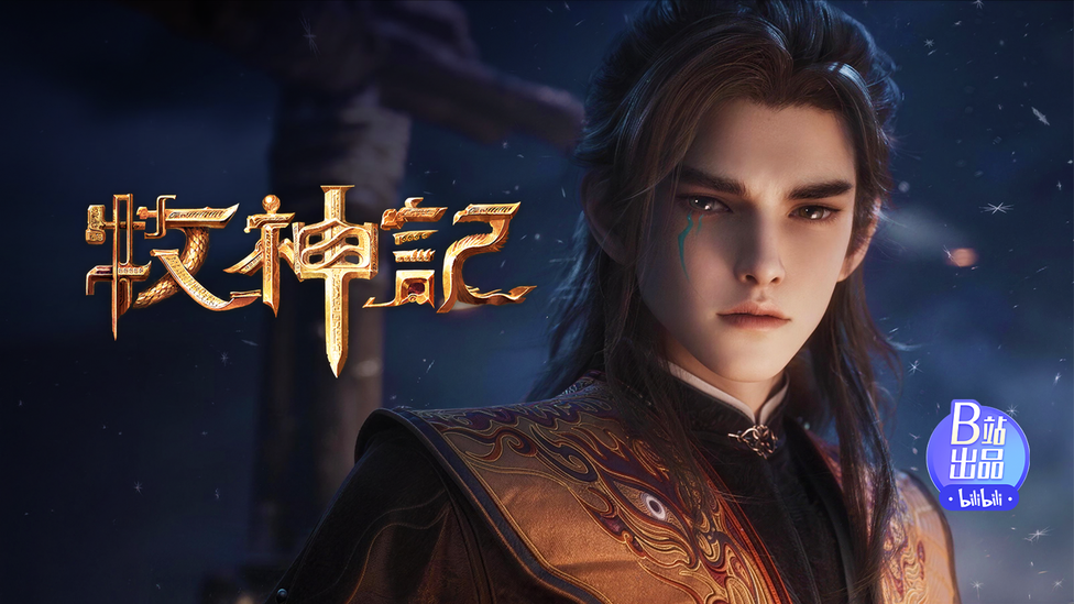 驾楼船破风雪，率教众救苍生