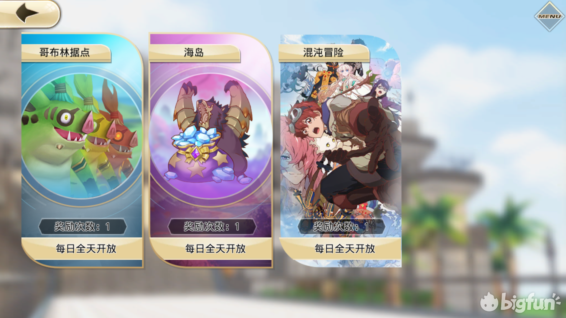 【萌新上手初体验】《神角技巧》的游戏介绍及内测体验