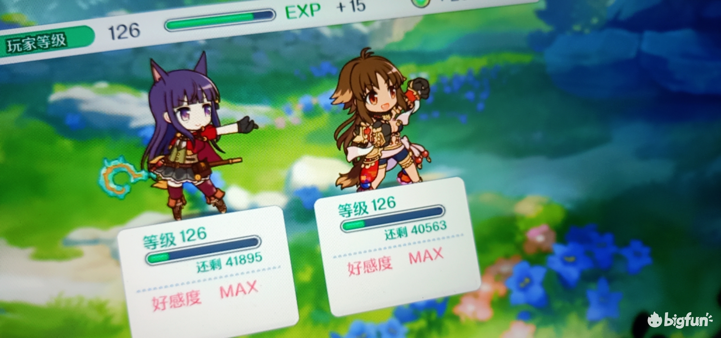 星辰远征军!