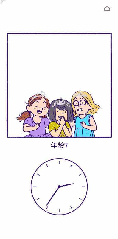 gif@1o.png