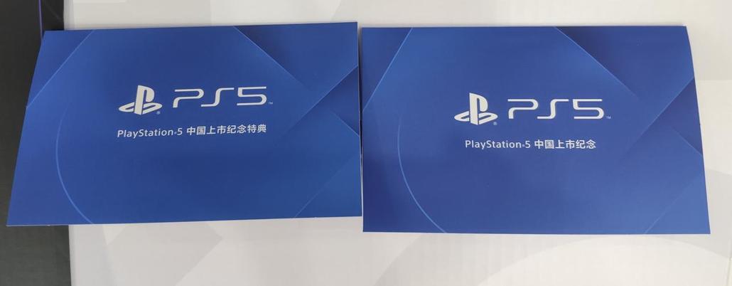 首先是包装ps5整个箱子的重量高达6.