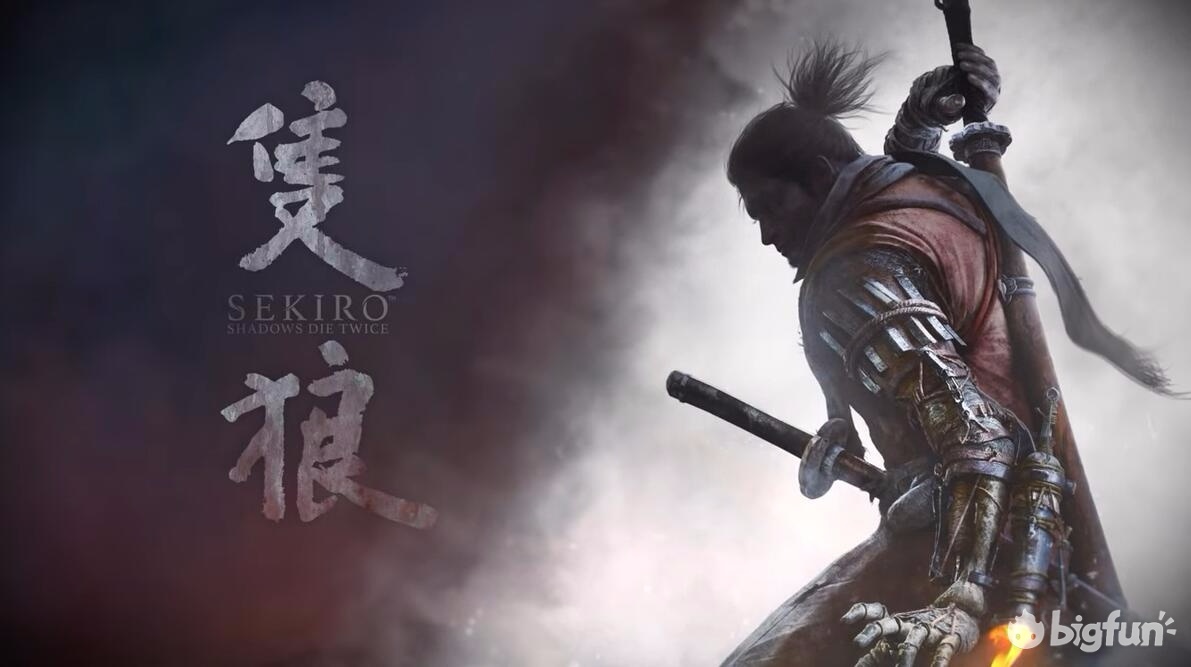 只狼:影逝二度