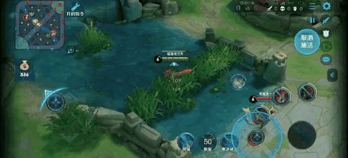 打先手,让辅助先开团;尽量绕后与乙方英雄行成包夹状态,特别是野区团