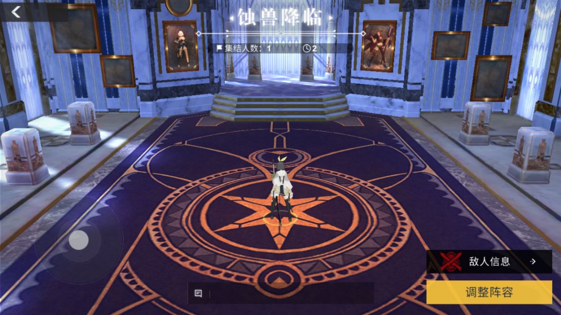 【支线玩法】时序之门