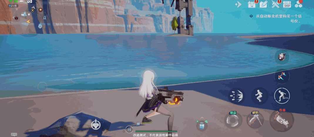 蓄力攻击( 落地 状态): 长按a