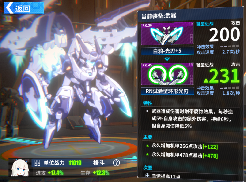 a434233d9e9716718469c9102a581a41d09108fb.png