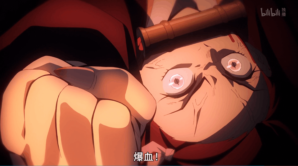 我和祢豆子之间的羁绊,是任何人都斩不断的!——《鬼灭之刃》第19话!