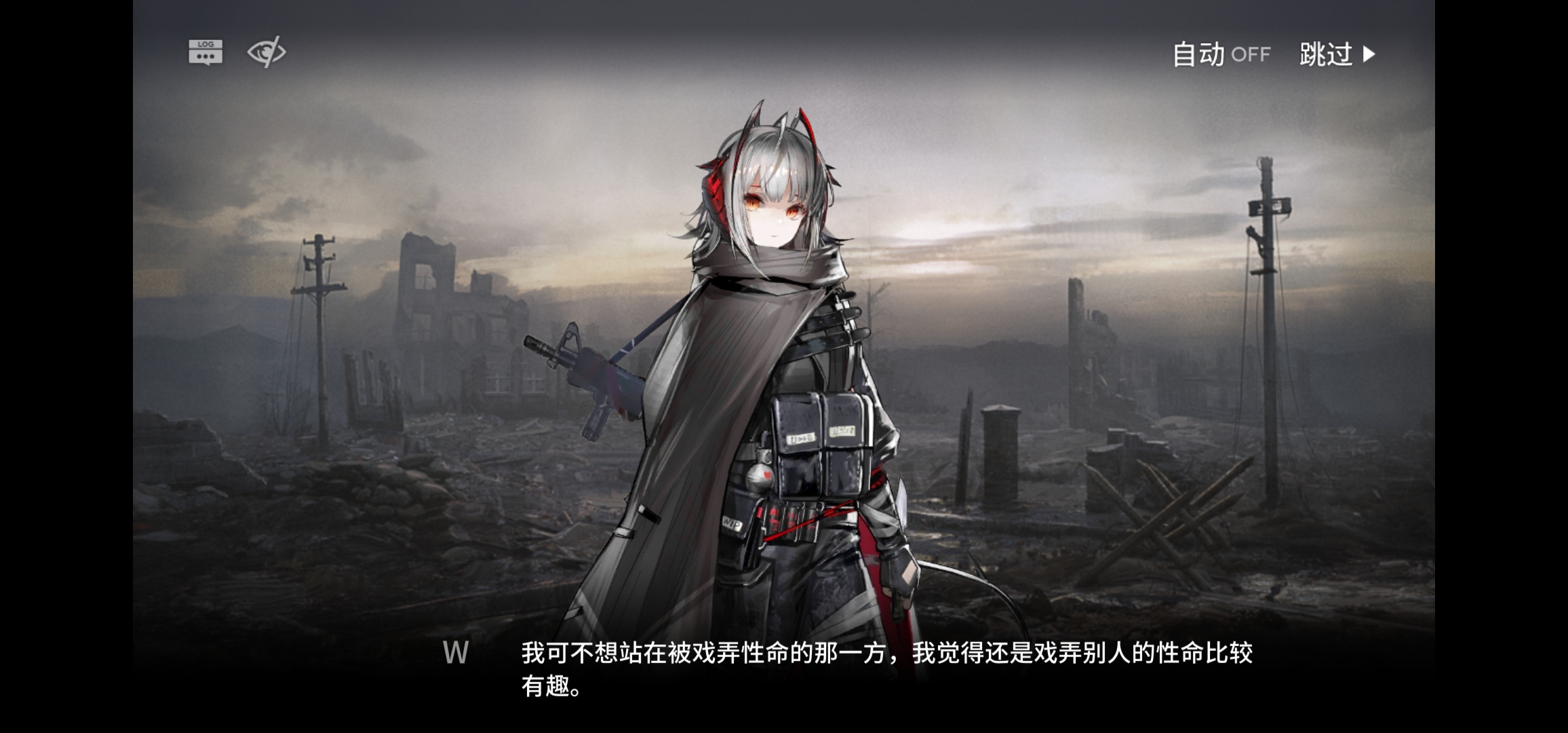 【明日方舟】《生于黑夜》剧情重读与人物浅析:尘封的