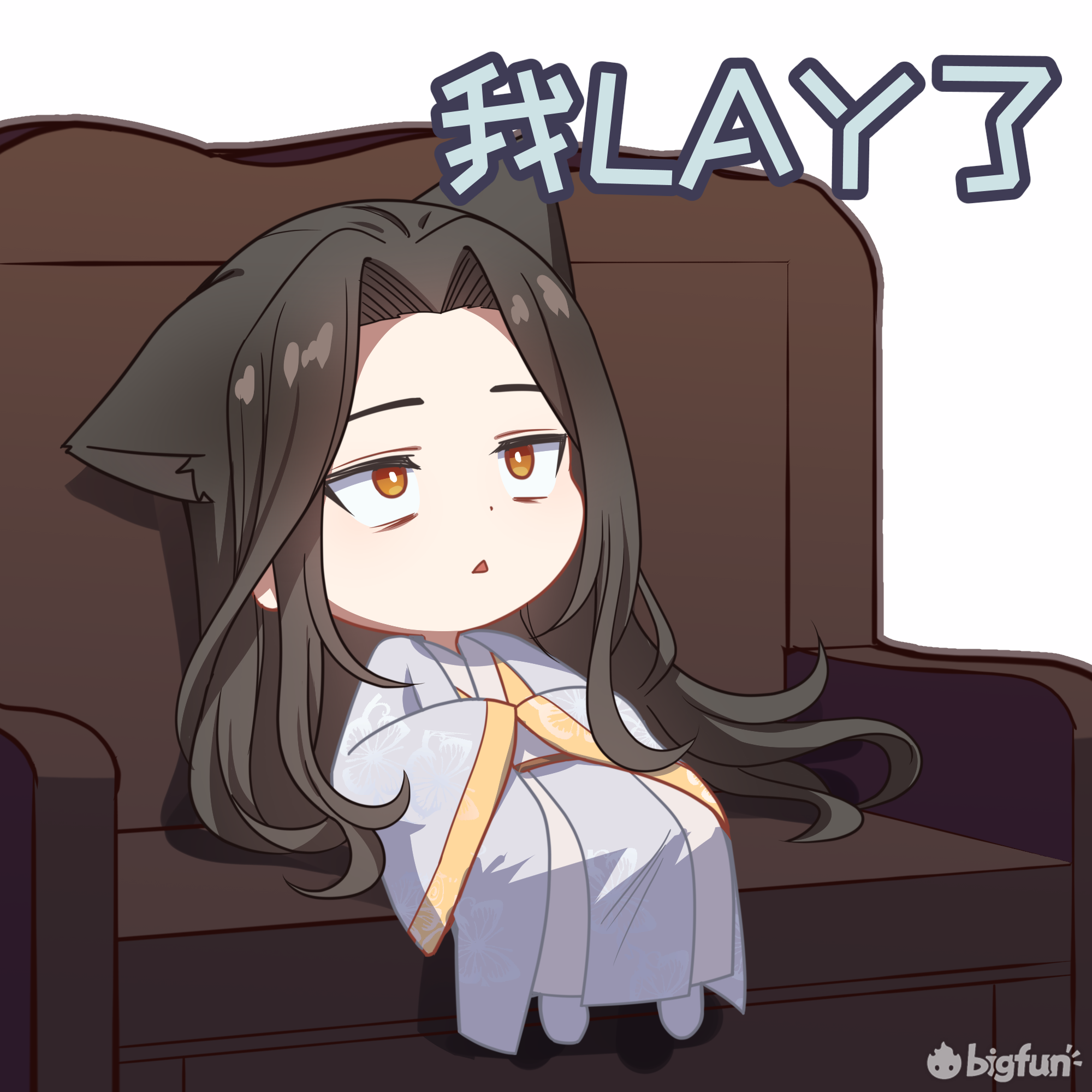 【可可爱爱灵猫传】安歌超萌可rua的生贺表情来临!