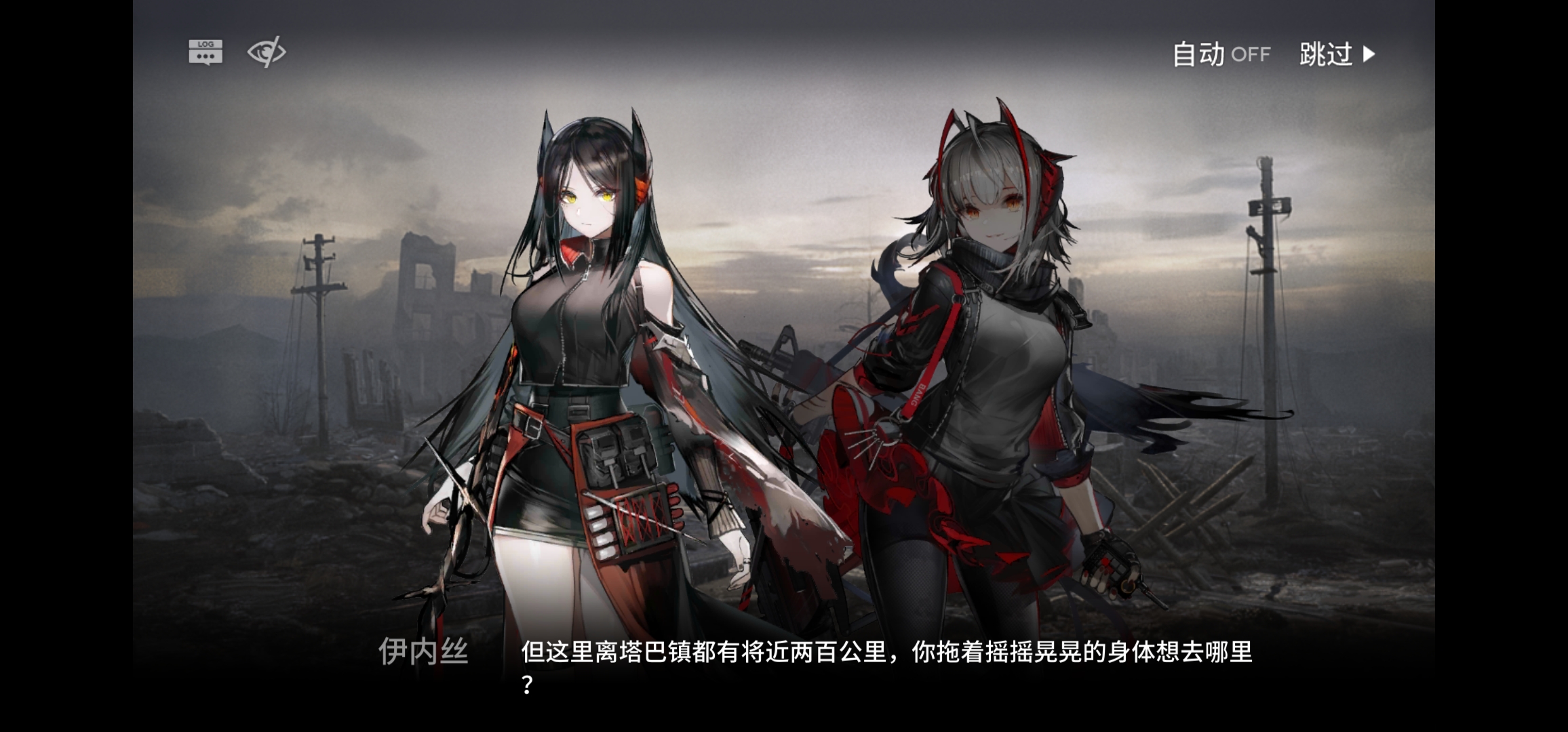 【明日方舟】《生于黑夜》剧情重读与人物浅析:尘封的