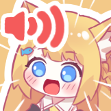 [花园Serena_啊！]
