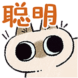 [暹罗猫小豆泥_呆滞]