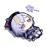 [原神_倒]