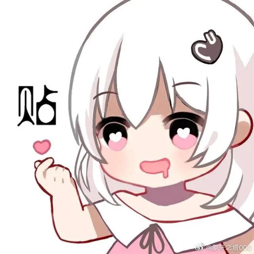 搞笑  网上的笑到喷饭的沙雕图,你能坚持不笑?