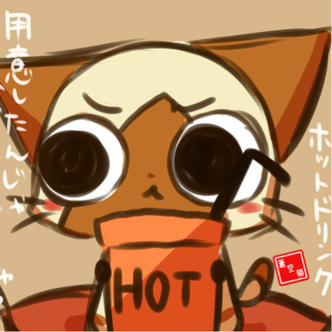 【暹罗猫】摆个姿势都是爱你的形状#吸猫