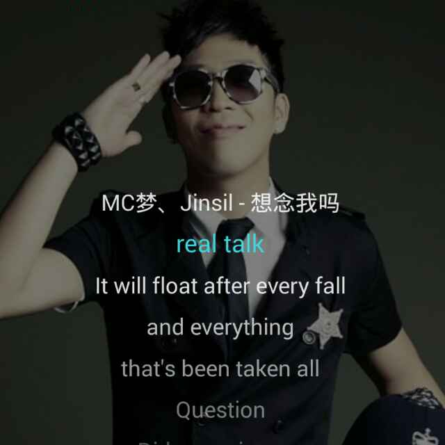 《囧妈》 删减片段