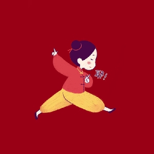 请放我出去