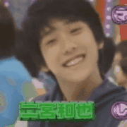 【二宫和也】somersault,peace,guitar,wink(33岁生贺)