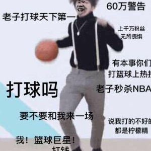 【高能预警】能把你头笑掉的*^o^*沙雕图~~~第4期