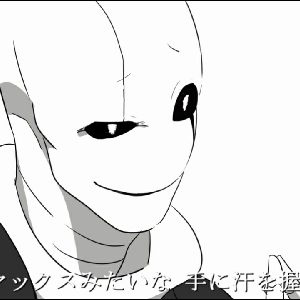 n.gaster】【timeline】