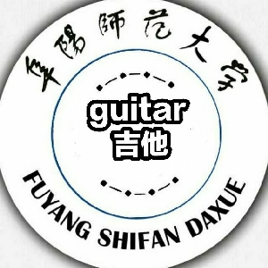 阜阳师范大学风景剪辑