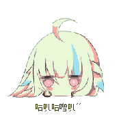 180_180gif 动态图 动图