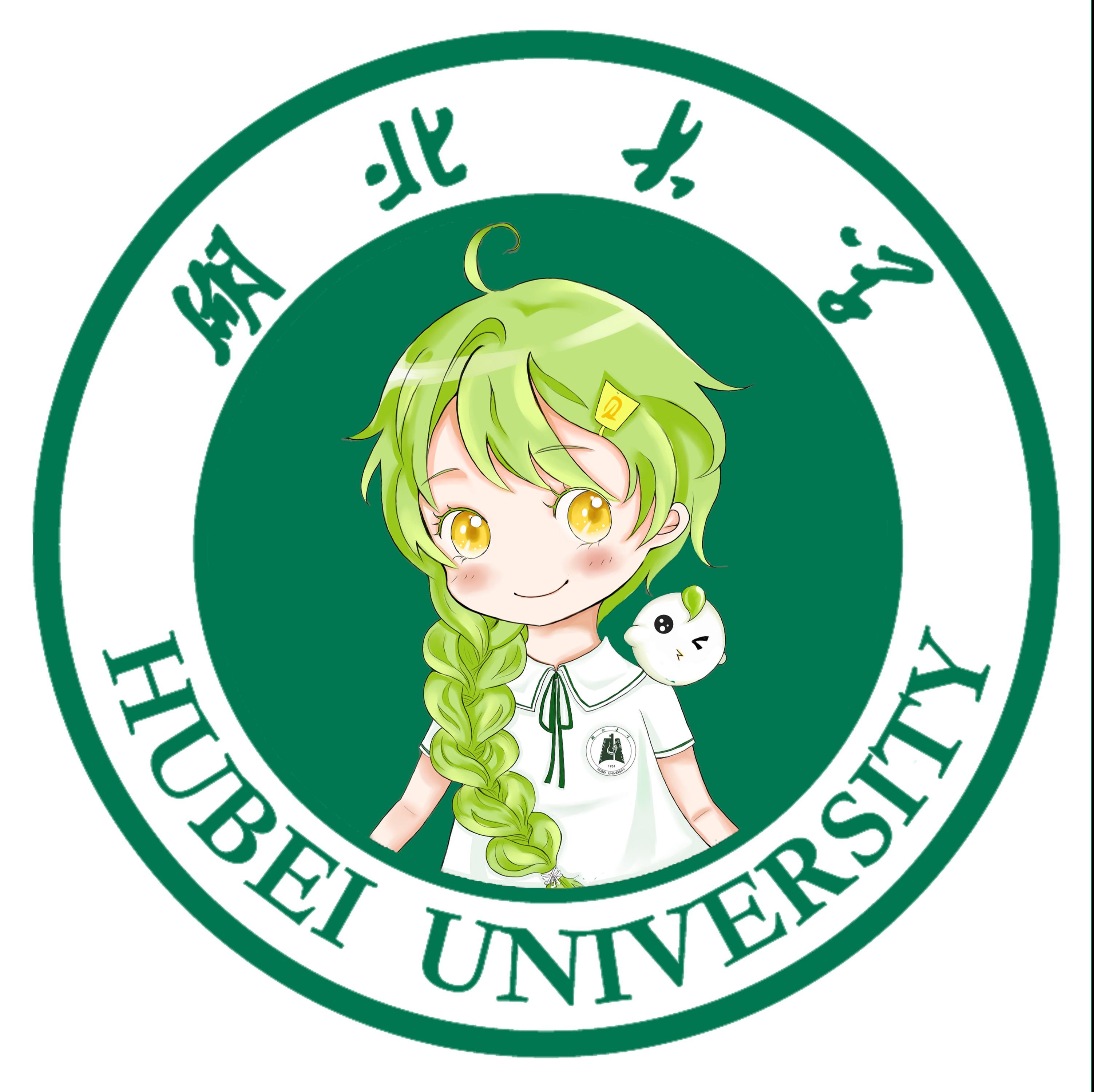 湖北大学