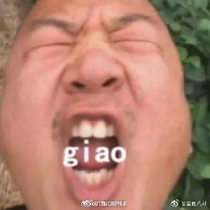 giao哥直播连麦pk输了面粉洗脸,白化卤蛋脸.giao里giao气的!