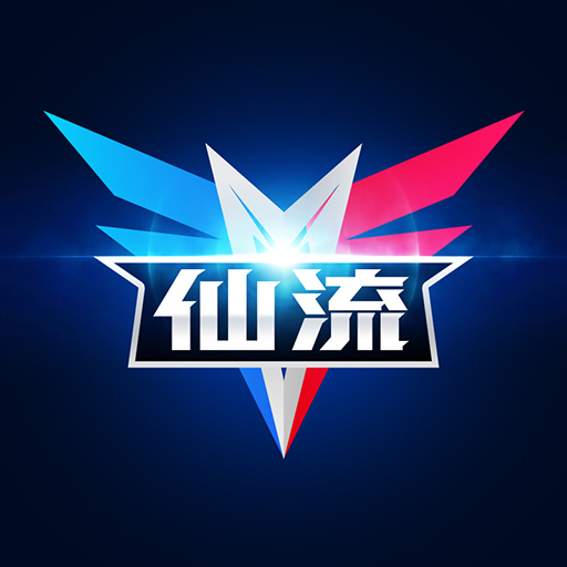 对峙2排位仙流连续白给之后竟然