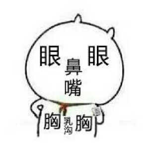 红铝鱼与绿锂驴与老王