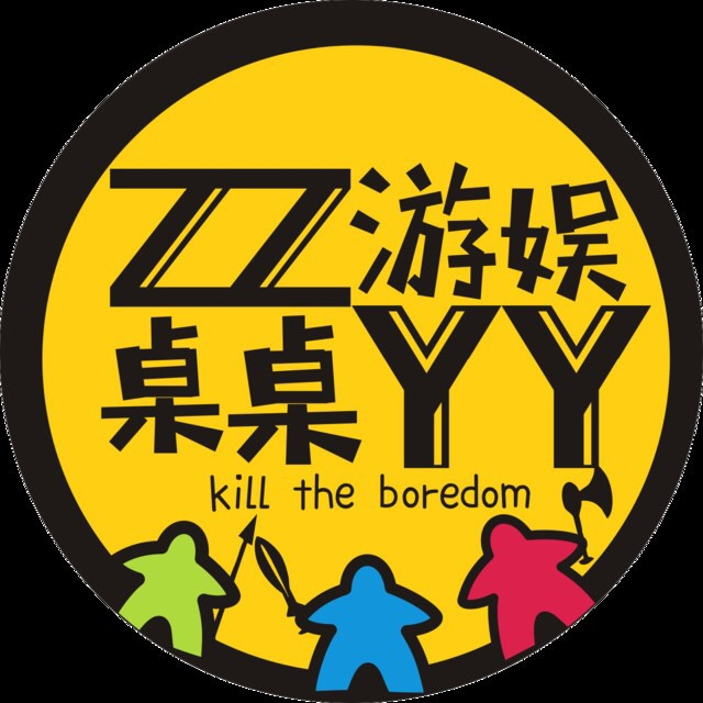 桌桌游娱