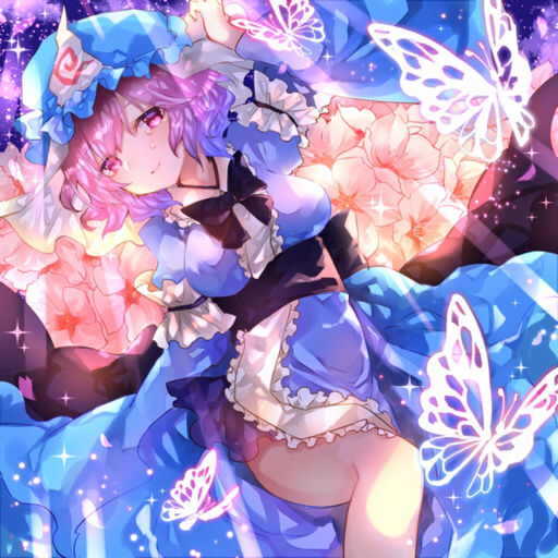 西行寺幽幽子