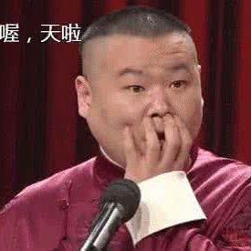 郑伊健受伤 陈小春整亲腰|东网电视1080p p3 2018-08-20 古惑仔相隔5