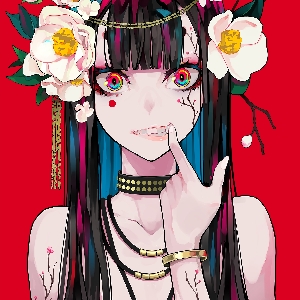 梅花十三
