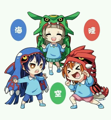 四糸洁咪