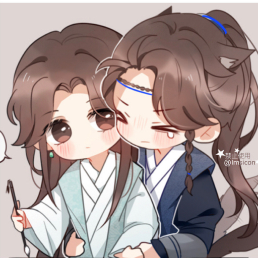 【将进酒】策舟喘息合集!