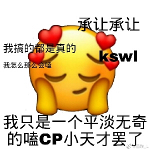 牛哔哩,一个只有评论的网站