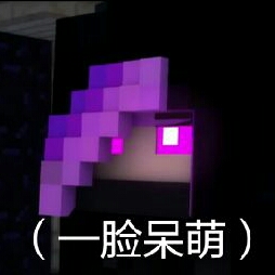 mc吾王破碎混剪