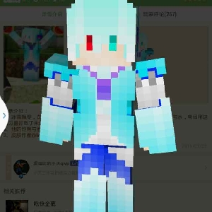 pvz2黑暗时代僵王通关