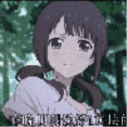 打酱油的魔术师