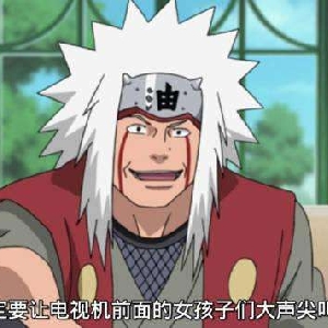 【河神】十万个冷笑话颠覆形象的杰出代表