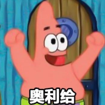 【土味派大星】老北京吃播合集max!嘿!怎么着?那叫一个地道!