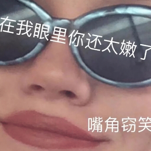 牛哔哩,一个只有评论的网站