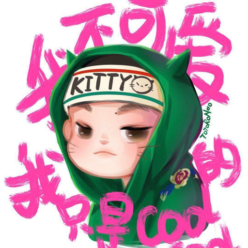 5x 自动(480p) 高清1080p 大会员 高清1080p登录 高清720p登录 清晰