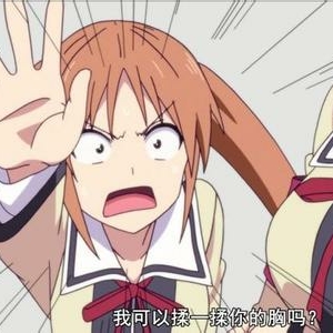 作者头像下载