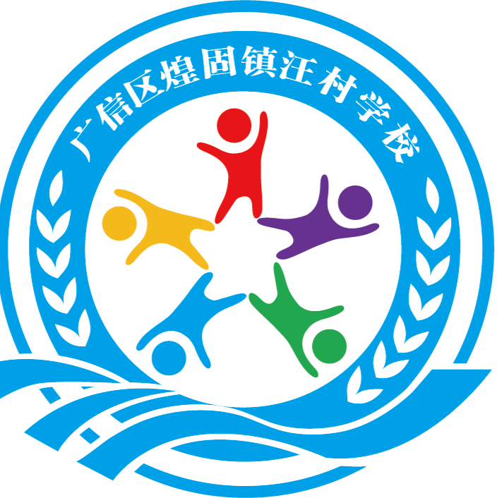 【赣教云】线上教学【一年级】【语文(部编版)合集】更新至3月2日
