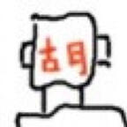 up